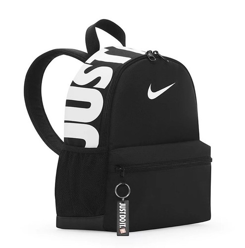 Nike brasilia jdi mini - brasilia, zaino