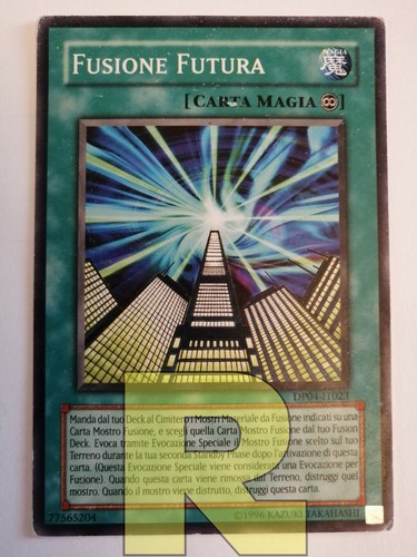 Fusione futura future - futura, fusion