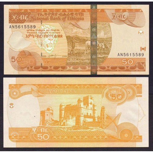Ethiopia birr 2008 unc - 50,
