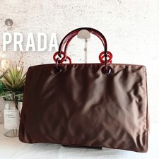 Borsa Prada Canapa Nylon Tote