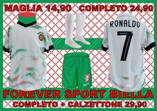 MAGLIA oppure COMPLETO PORTOGALLO AWAY