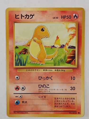 Charmander 004 carta - lv.10, n.004