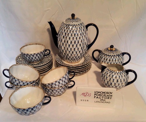 Lomonosov set 23pz - lomonosov,
