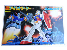 A Baoa Qu Diorama Mobile Suit