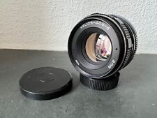 KMZ Helios 44M-4 44-2 58 mm