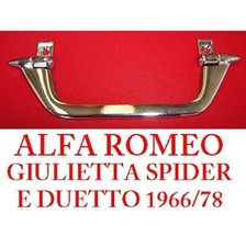 Maniglia tiraporta interna