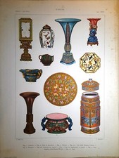 ARTE CINESE VASI LAMPADE TEIERA China Stampa antica del 1925 Antique print