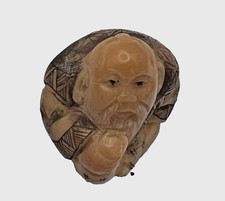 ARTE ORIENTALE NETSUKE SAGGIO PORTA FORTUNA LAVORATO  A MANO AVORIO VEGETALE