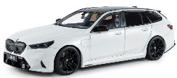 Bmw touring 2025 white 18 - 2025,