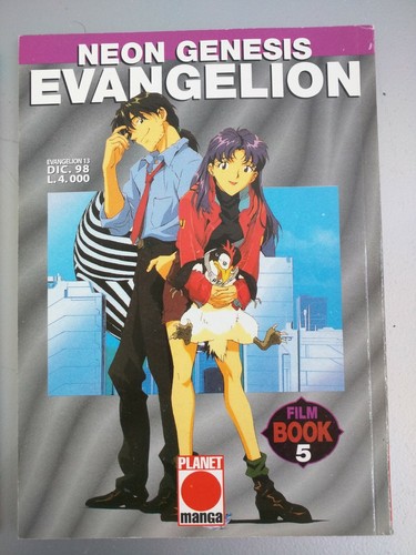 Neon genesis evangelion film - neon,