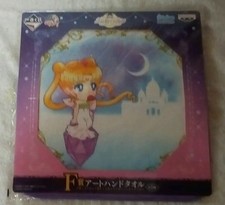 Asciugamano sailor moon art - asciugamano,