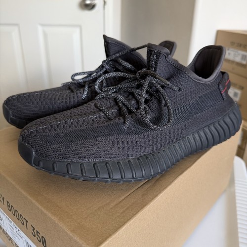 Adidas yeezy boost 350 - boost, v2