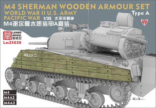 Heavy hobby 35030 wwii us - lm-35030,