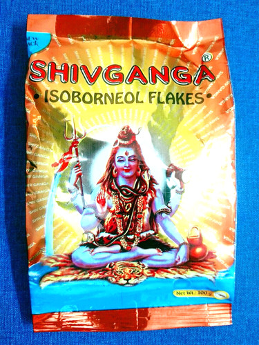 100 puro shiv ganga - puro, 250