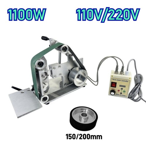 Levigatrice nastro 1100w - nastro,