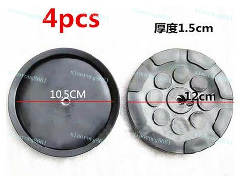 4pcs car lifting - rubber, arm