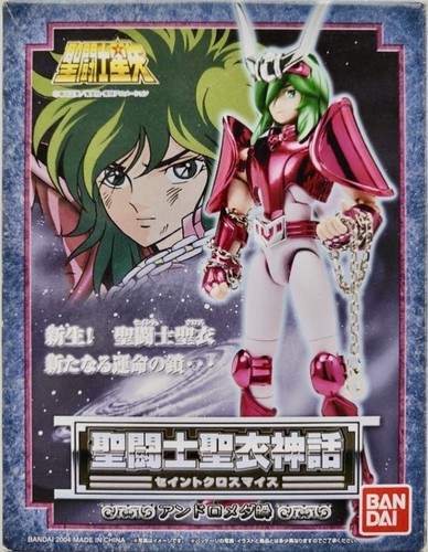 Myth cloth shun - shun, andromeda