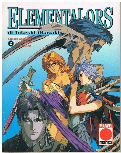 Elementalors planet - 2,