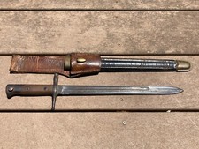 Original M1891 WW1 WW2 Italian