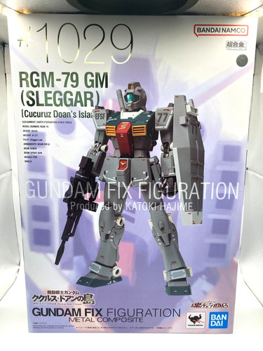 Bandai gundam fix figurazione - fix,