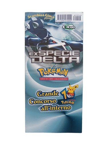 Opuscolo bustina card - *hh*,