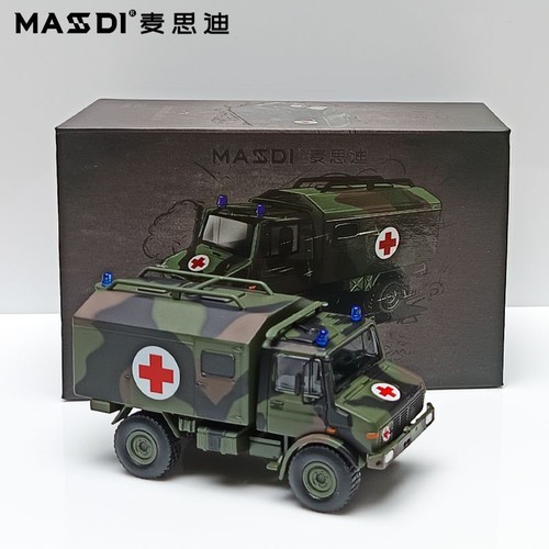 Unimog u1300l lega - 1:64,