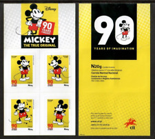 Portogallo 2018 - Disney