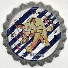 THAILANDIA | POKEMON | tappo a