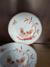 Richard Ginori Galli Rossi Piatto Pane Manifattura Di Doccia Porcellana 15cm