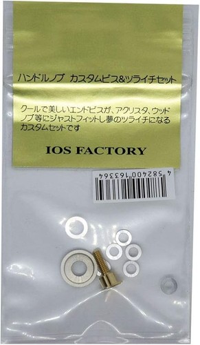 Ios factory set viti - ios,