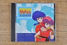 Rumiko Takahashi's Ranma 1/2