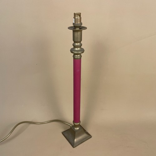 Vintage red gold brass metal - red, &