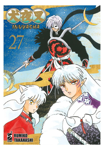 Inuyasha wide edition - edition, n°27