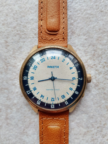 Raro orologio sovietico - raro,