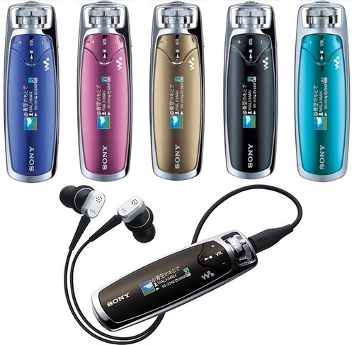 Sony mp3 s703 - sony, nw-s706