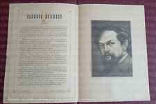 Volantini Farmaceutici anni 30 - I grandi Maestri della Musica