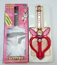Sailor Moon - SCETTRO DI SUPER