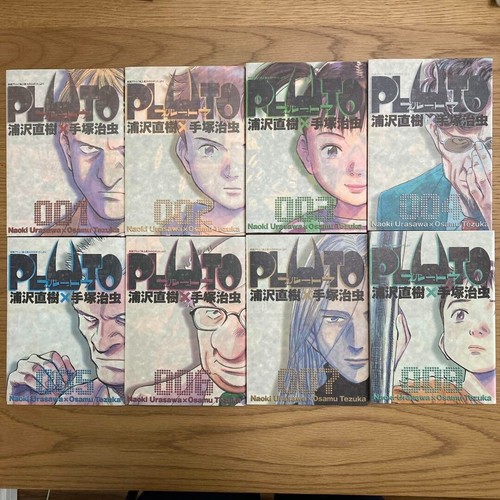 Pluto set completo fumetti - pluto,