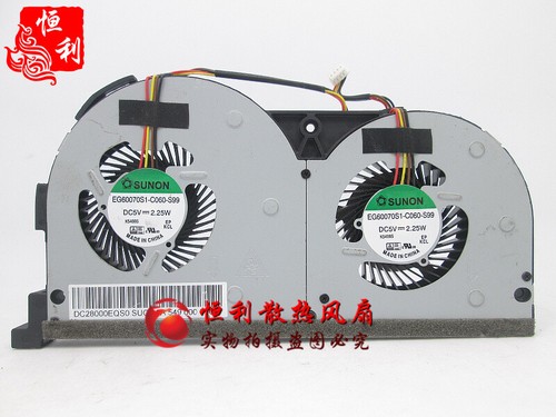Per lenovo erazer y50 - per,