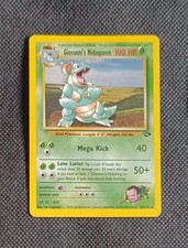 Pokemon Giovanni's Nidoqueen