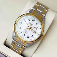 Orologio uomo automatico Seiko