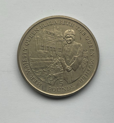 1995 gibilterra regina - 1995,