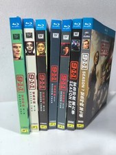 9-1-1 Stagione 1-7 (2018) Serie 19-Dischi Nuovo Box Set Sigillato