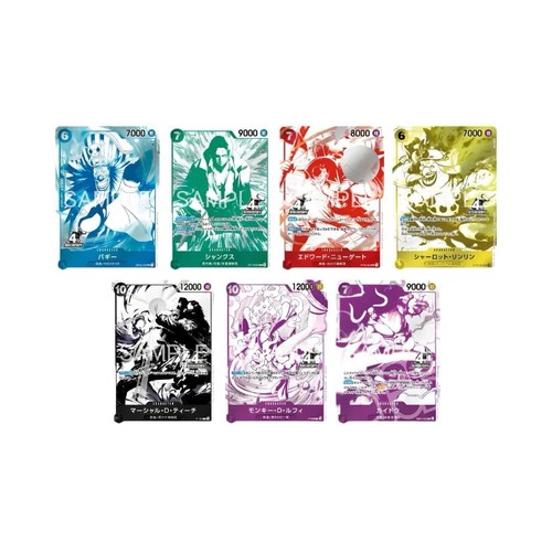 One piece card game 4th - one,