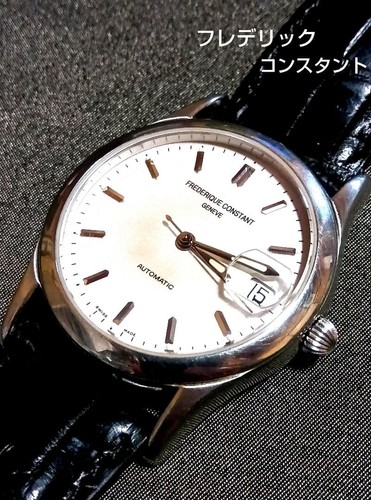 Orologio uomo frederique - orologio,