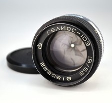 RICONDIZIONATO! 1982 SOVIETICO