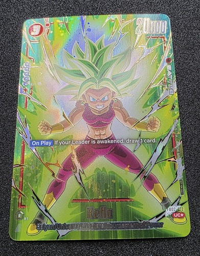 Read kefla finalist - finalist, gold