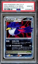 PSA 10 Honchkrow LV.X DP4 1st