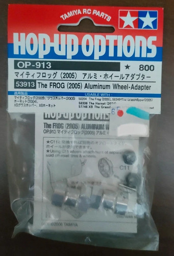 Tamiya spare parts - tamiya,