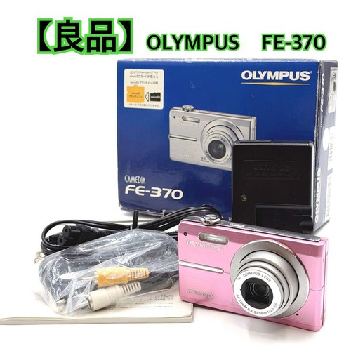 Fotocamera digitale olympus - fotocamera,